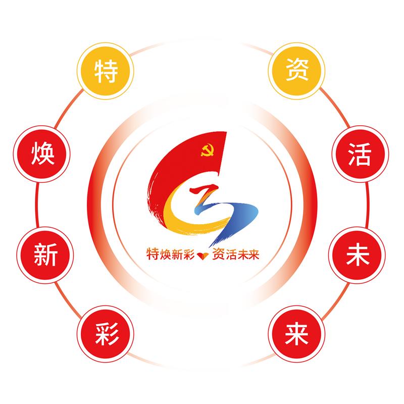 微信图片_20241129093017.jpg