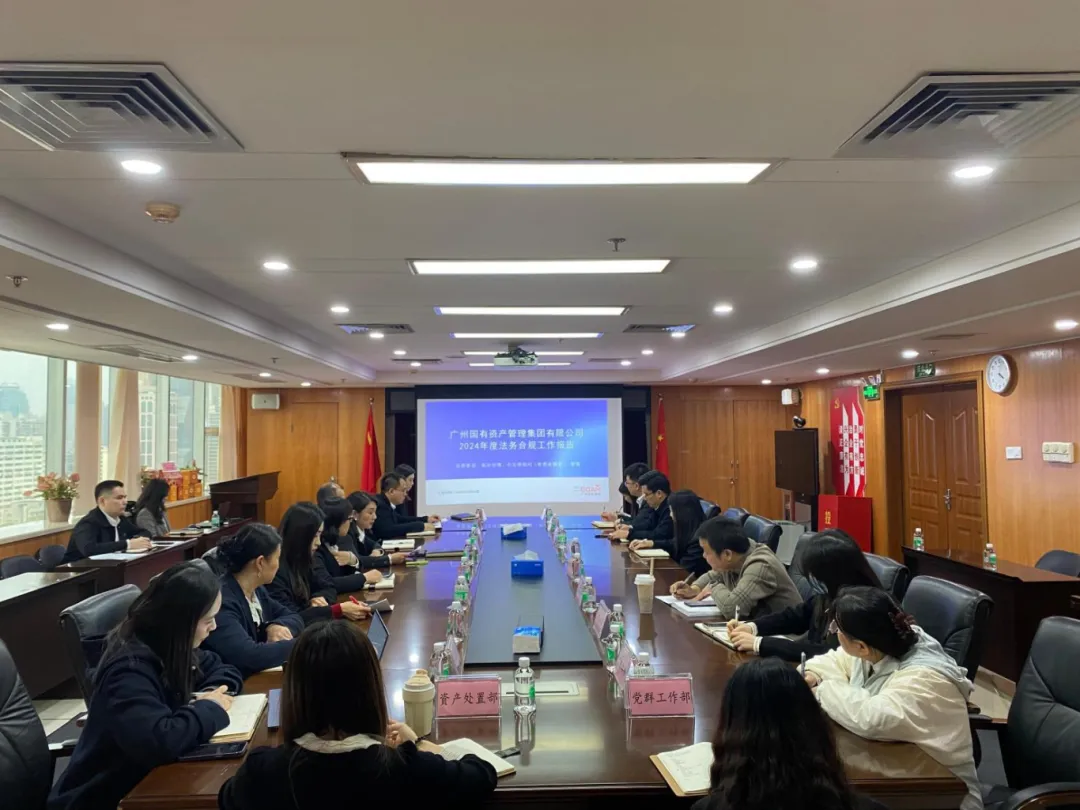 微信图片_20241230102751.png