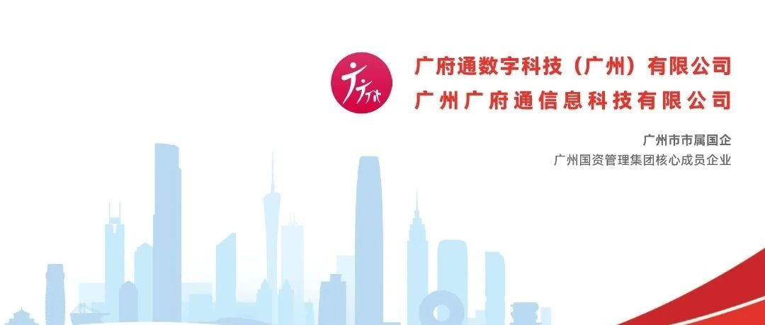 新闻图