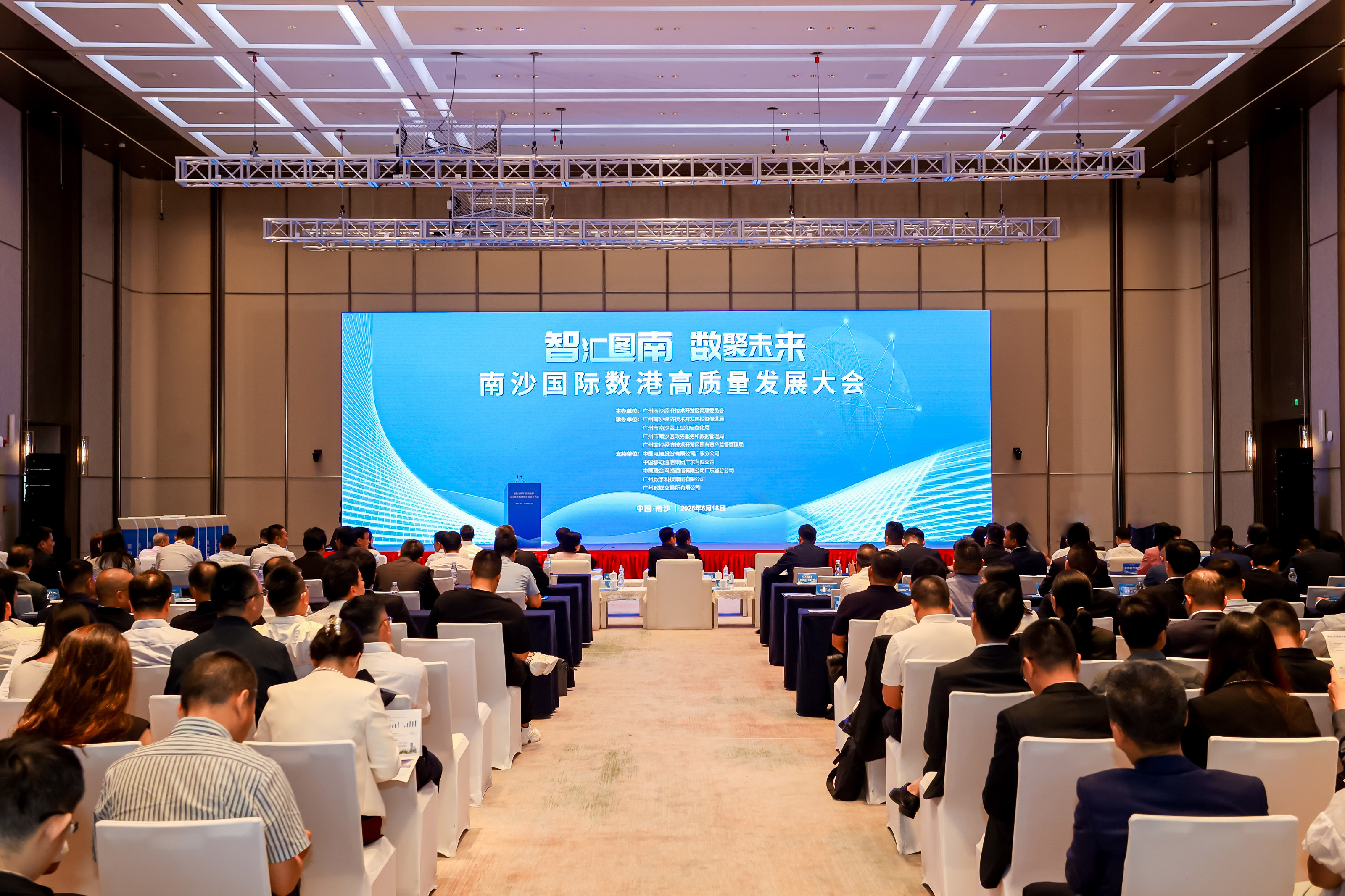 微信图片_20250619162233.jpg