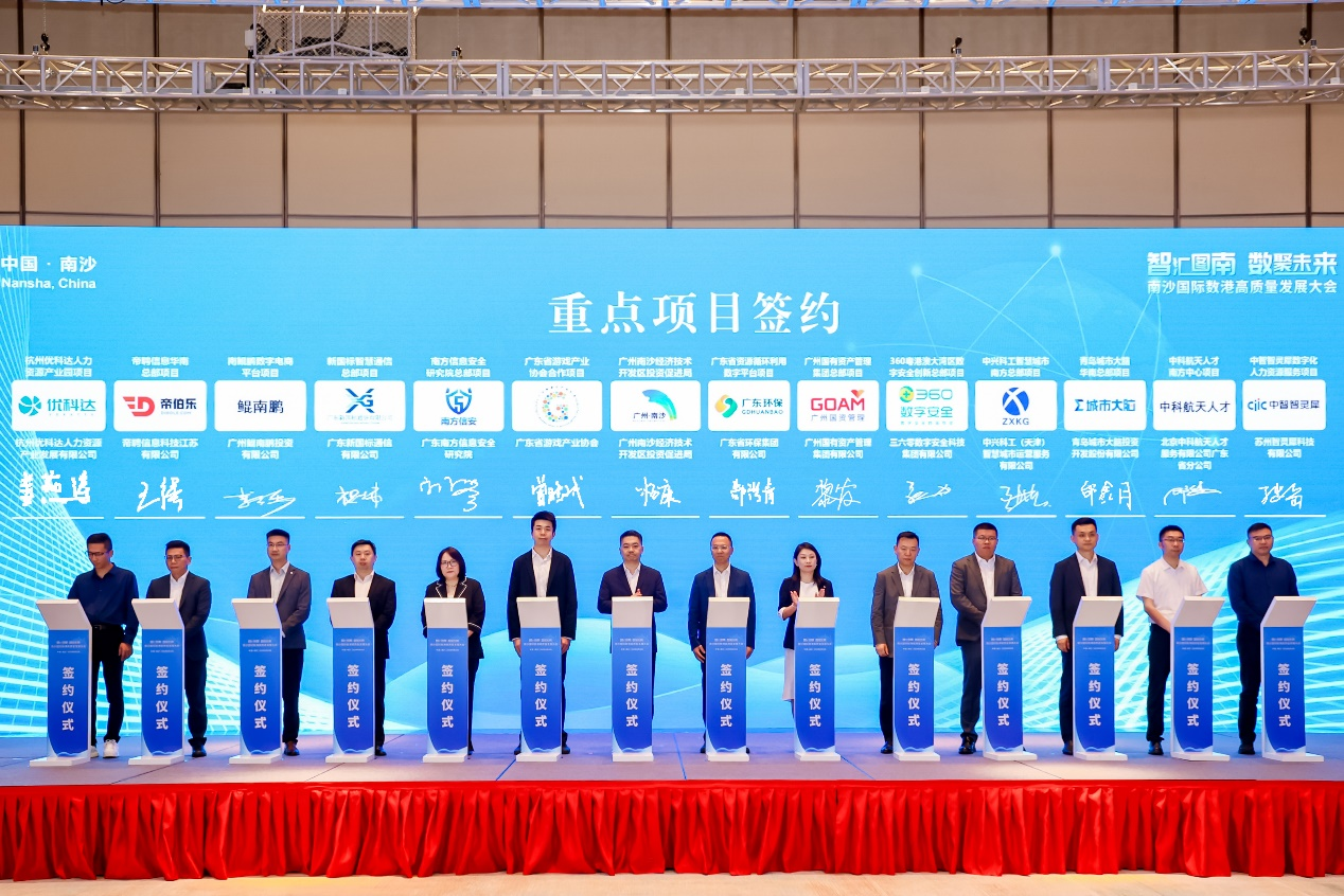 图片 2.png