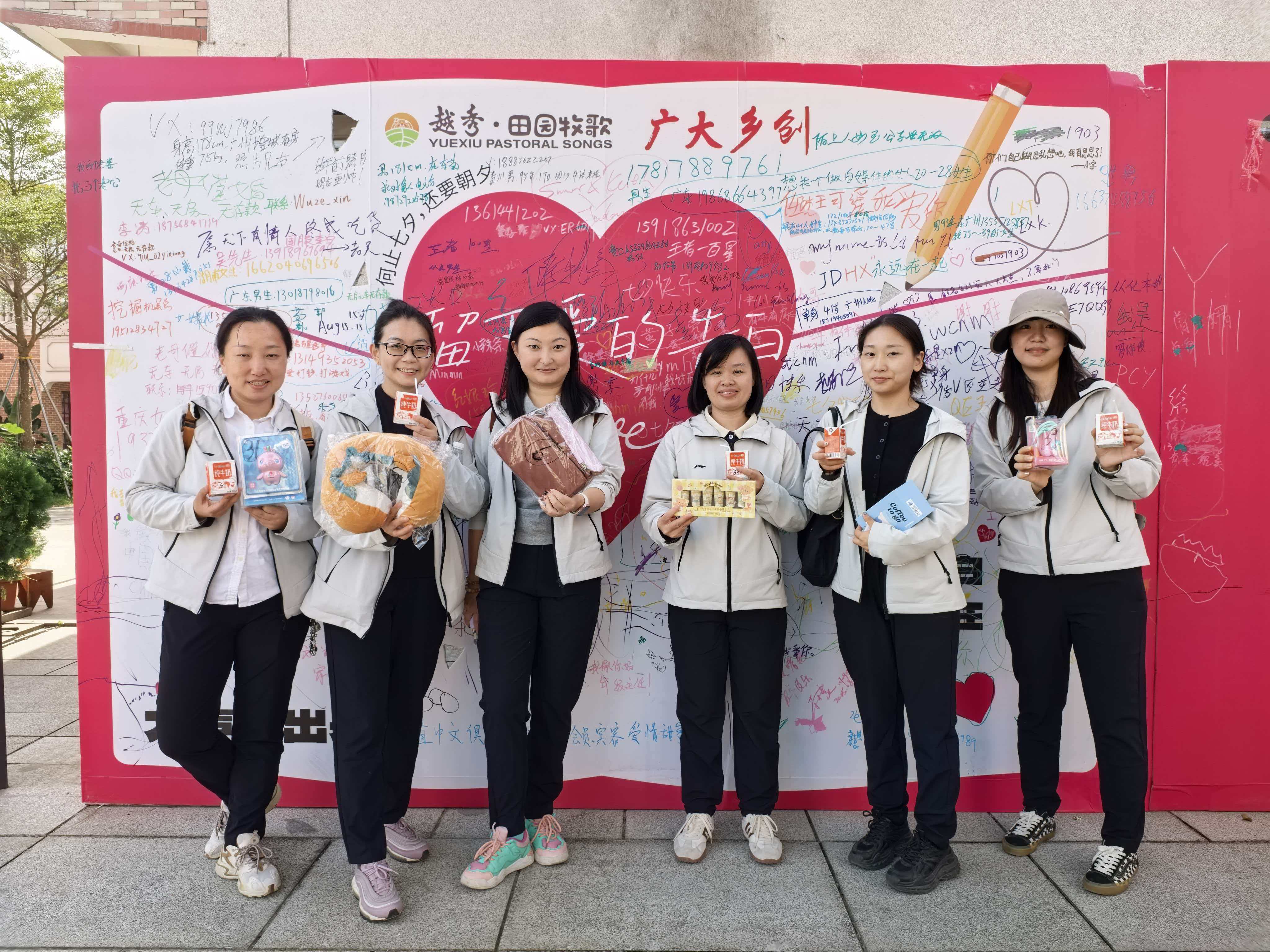 小镇寻宝.jpg 小镇寻宝.jpg