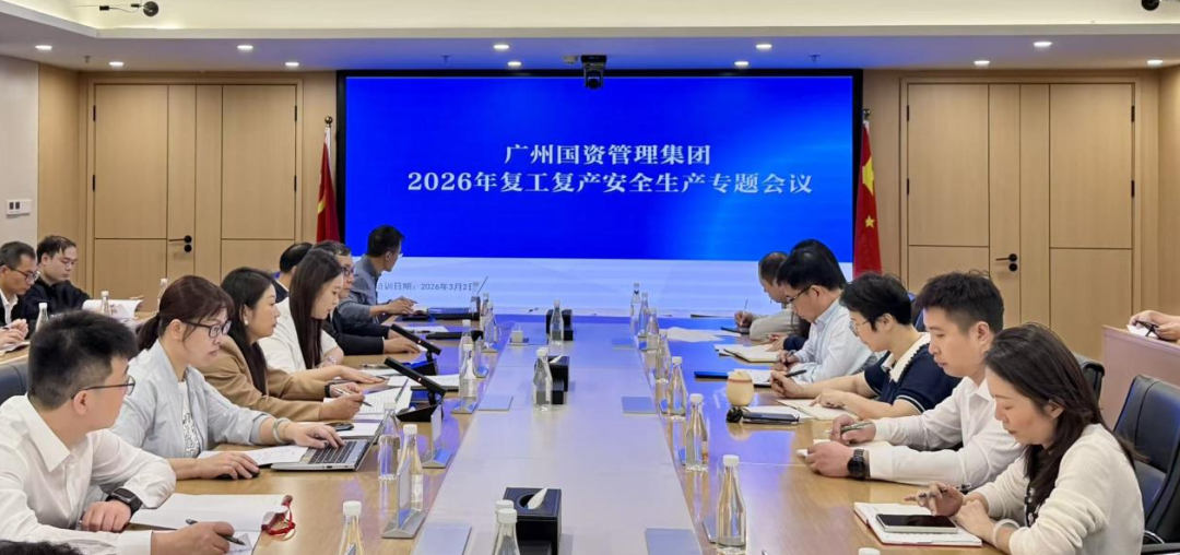 微信图片_2026-03-03_083627_241.png 微信图片_2026-03-03_083627_241.png