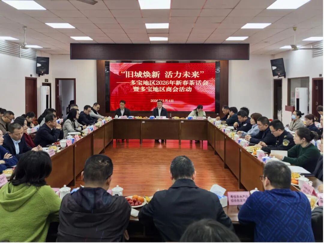 微信图片_2026-03-09_084552_140.jpg 微信图片_2026-03-09_084552_140.jpg