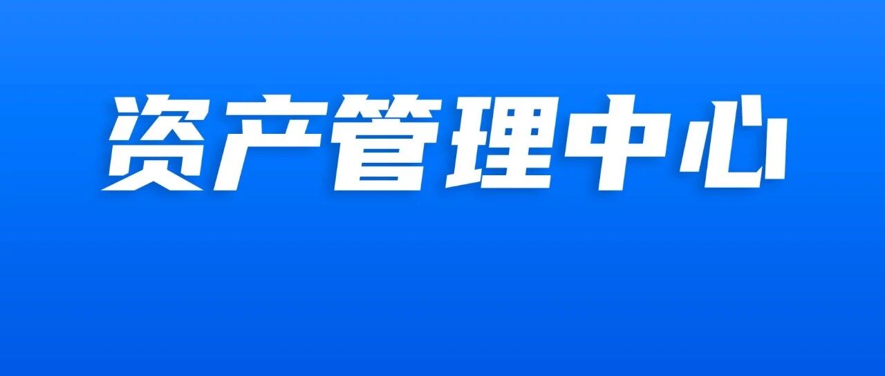 新闻图