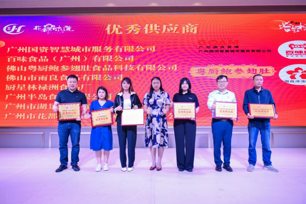 微信图片_2026-05-07_095430_769.png 微信图片_2026-05-07_095430_769.png