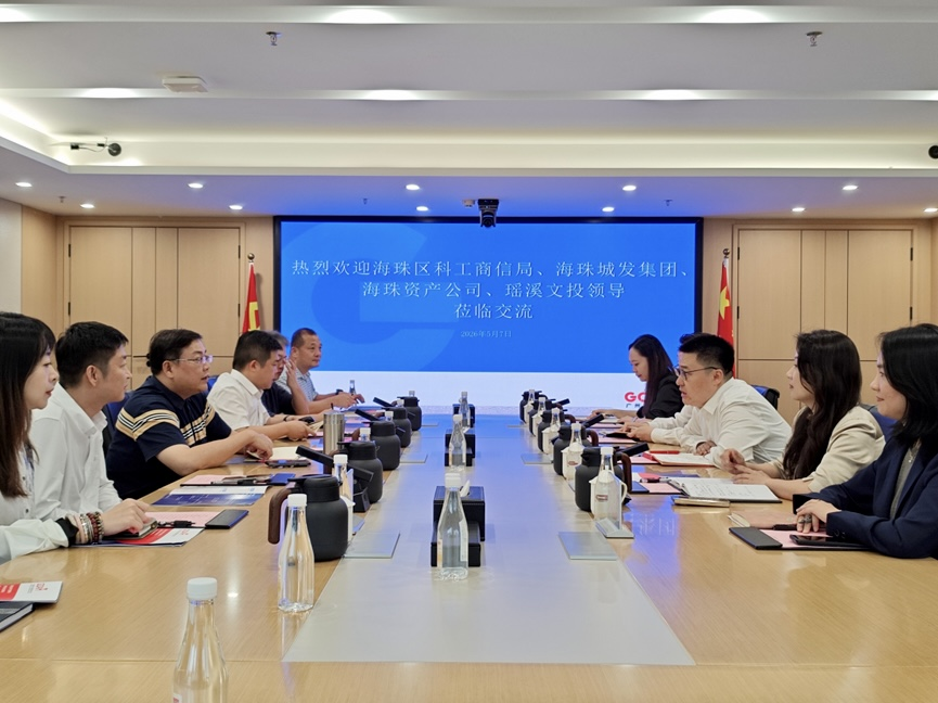 微信图片_2026-05-08_083304_031.png