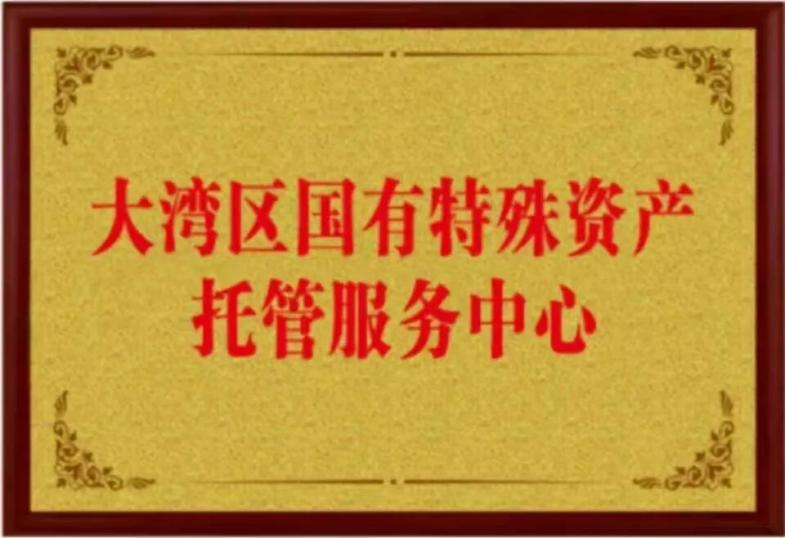 微信图片_2026-05-18_083714_415.png