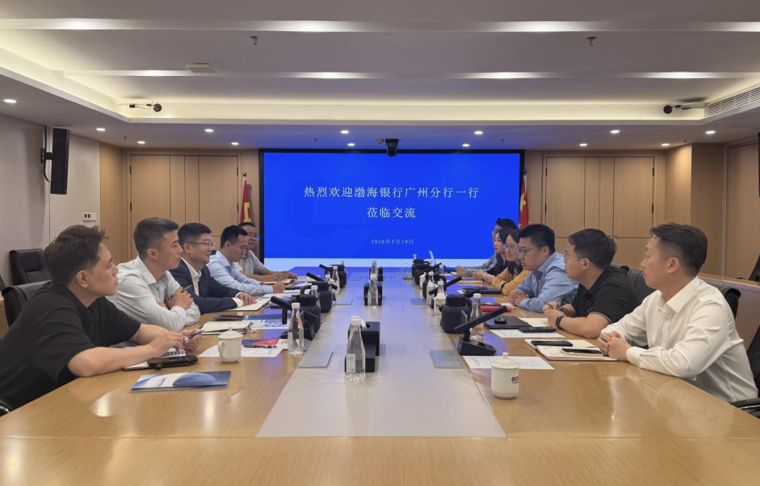 微信图片_2026-05-21_085003_553.png 微信图片_2026-05-21_085003_553.png