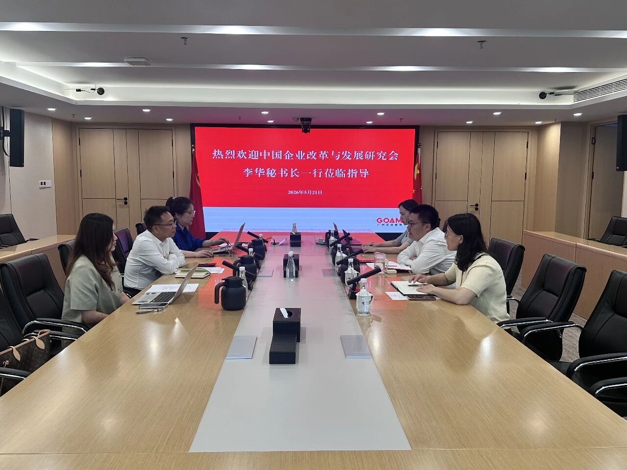 微信图片_2026-05-22_083202_071.jpg