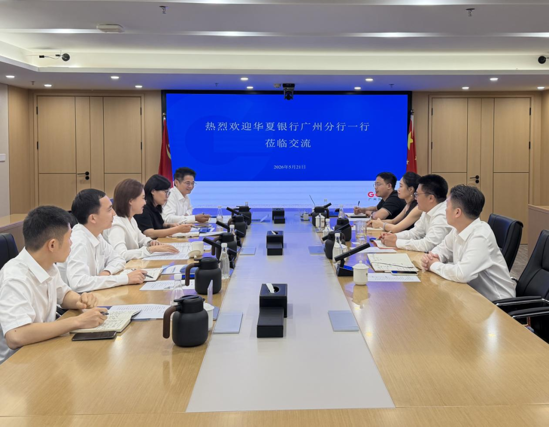 微信图片_2026-05-25_085152_943.png 微信图片_2026-05-25_085152_943.png