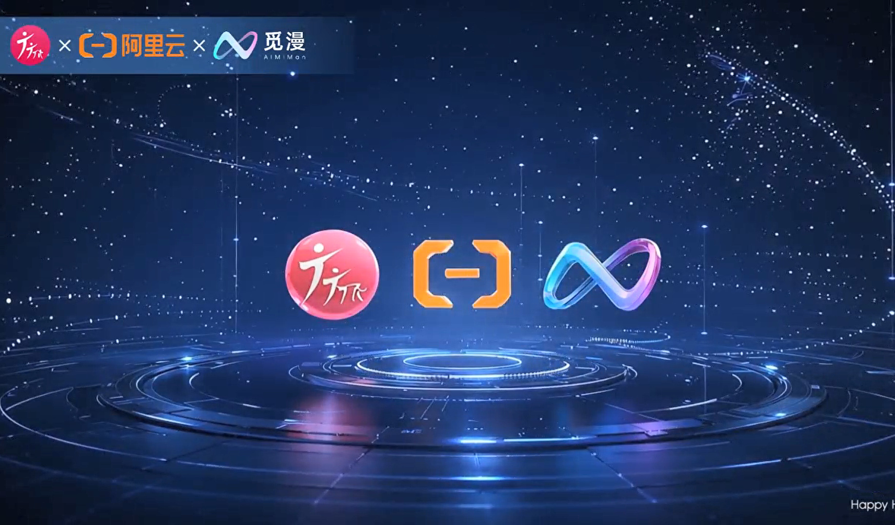 新闻图