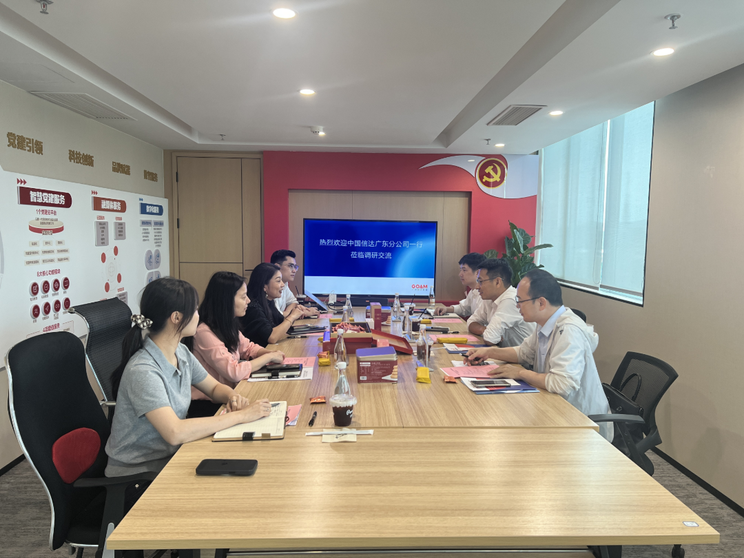 微信图片_2026-05-29_093119_616.png 微信图片_2026-05-29_093119_616.png