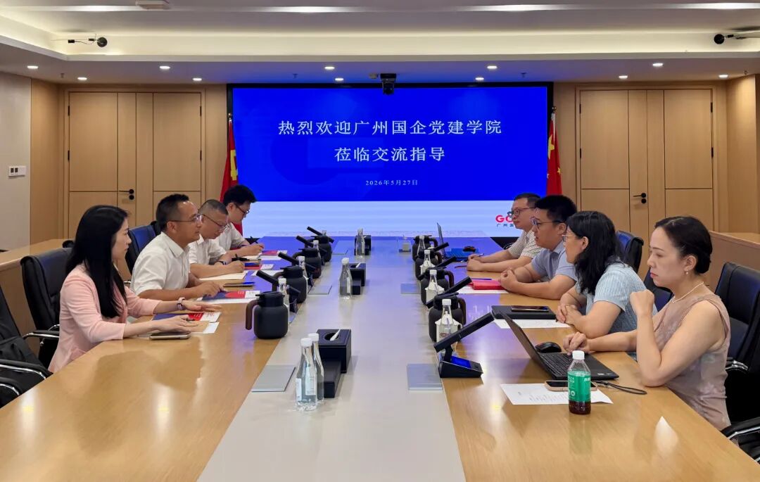 微信图片_2026-05-29_093233_105.jpg 微信图片_2026-05-29_093233_105.jpg