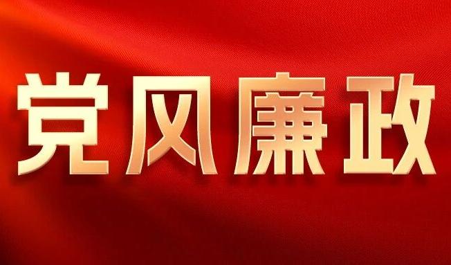 新闻图