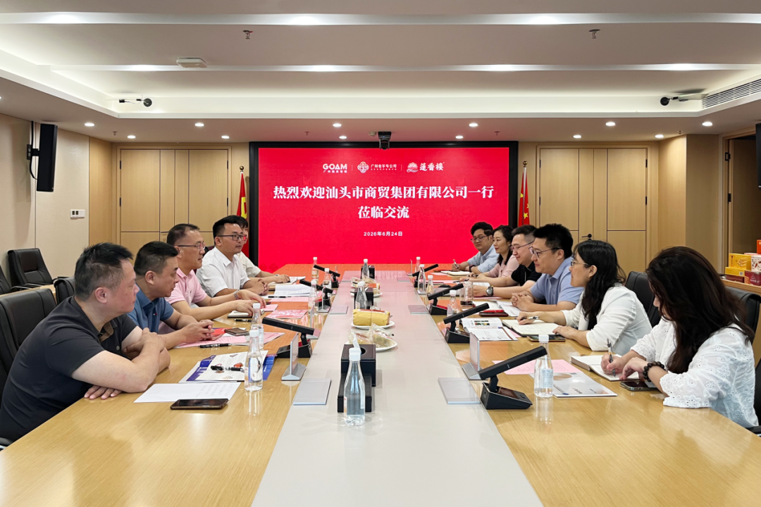微信图片_2026-07-02_092404_289.png