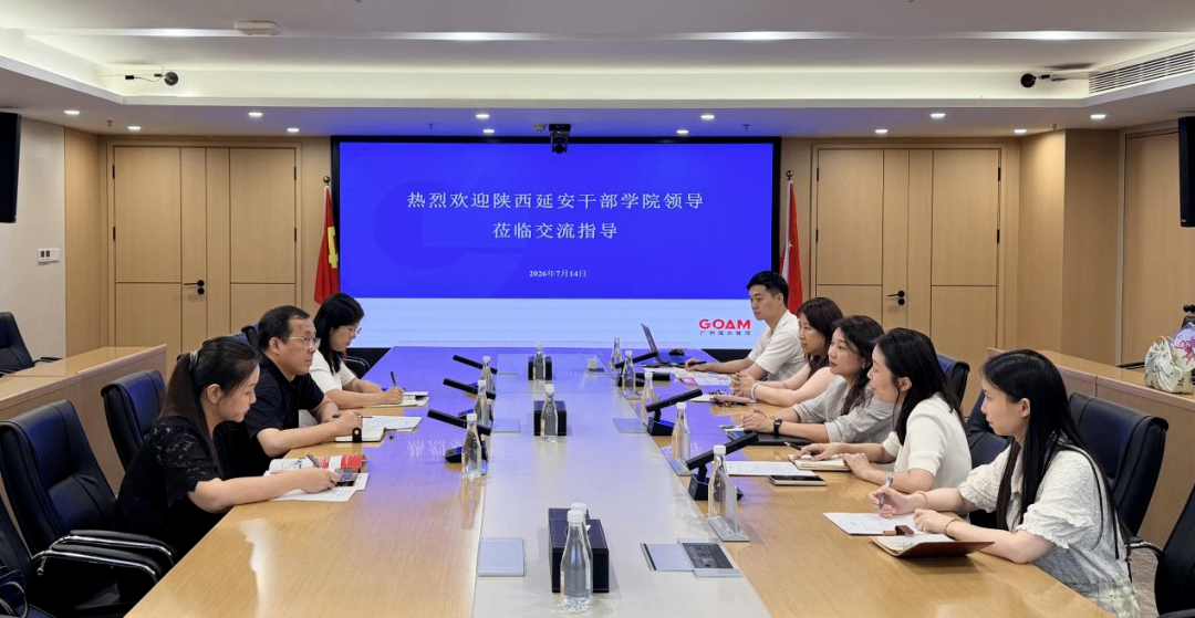 微信图片_2026-07-16_094141_642.png
