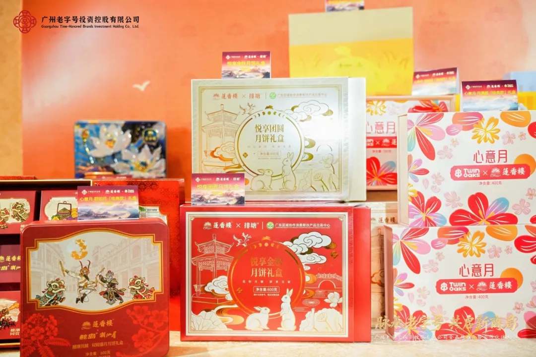 新闻图