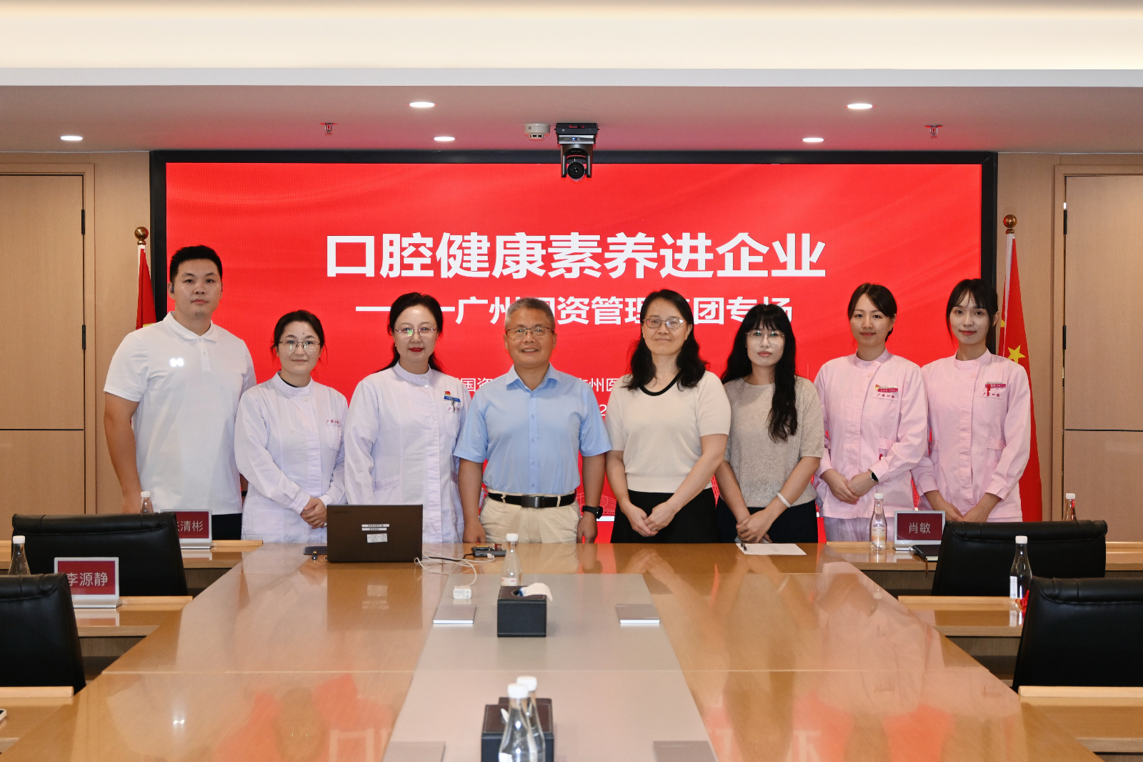 微信图片_2026-07-29_172059_969.jpg