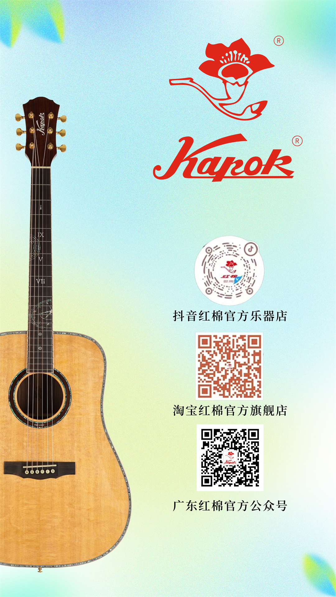 微信图片_20260731171113_6070_66.png