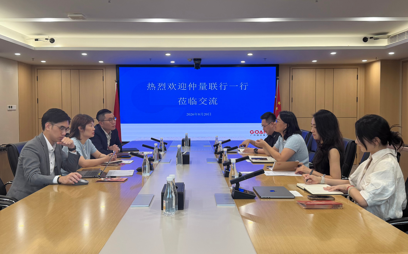 微信图片_20260820161830_6622_66.jpg