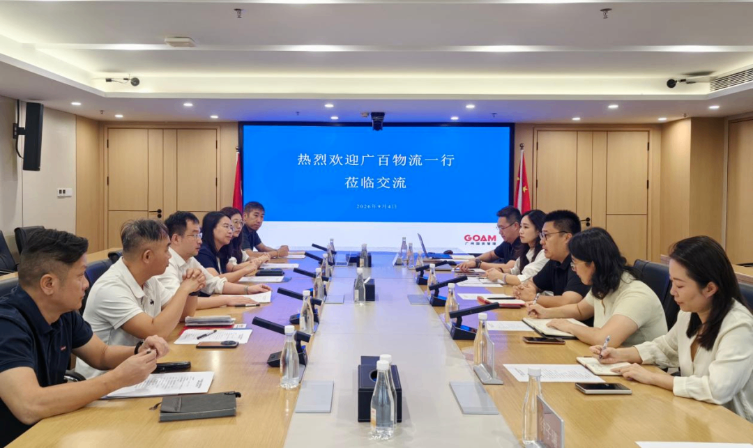 微信图片_2026-09-07_084356_702.png