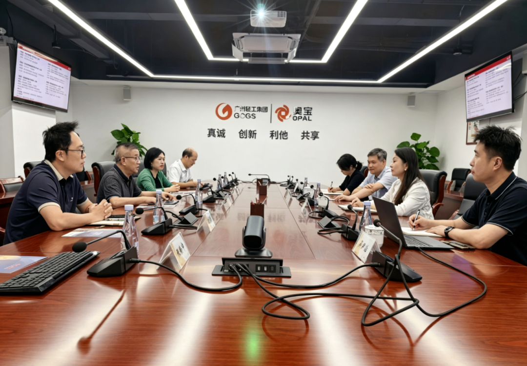 微信图片_2026-09-07_084652_957.png