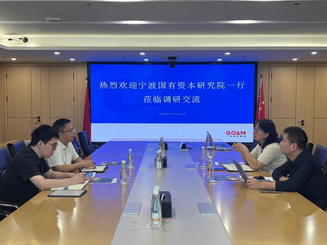 微信图片_2026-09-11_090010_844.png