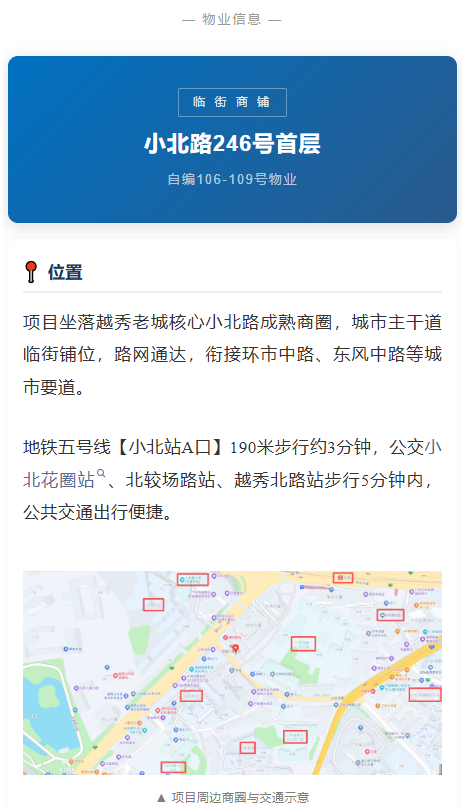 d5dd26a9-98c4-462d-a19b-6bc131f15c81.png