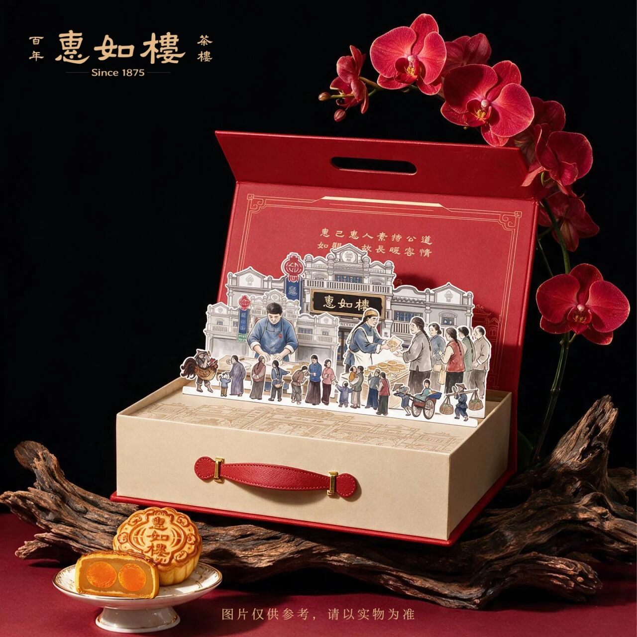 微信图片_2026-10-09_151924_483.jpg