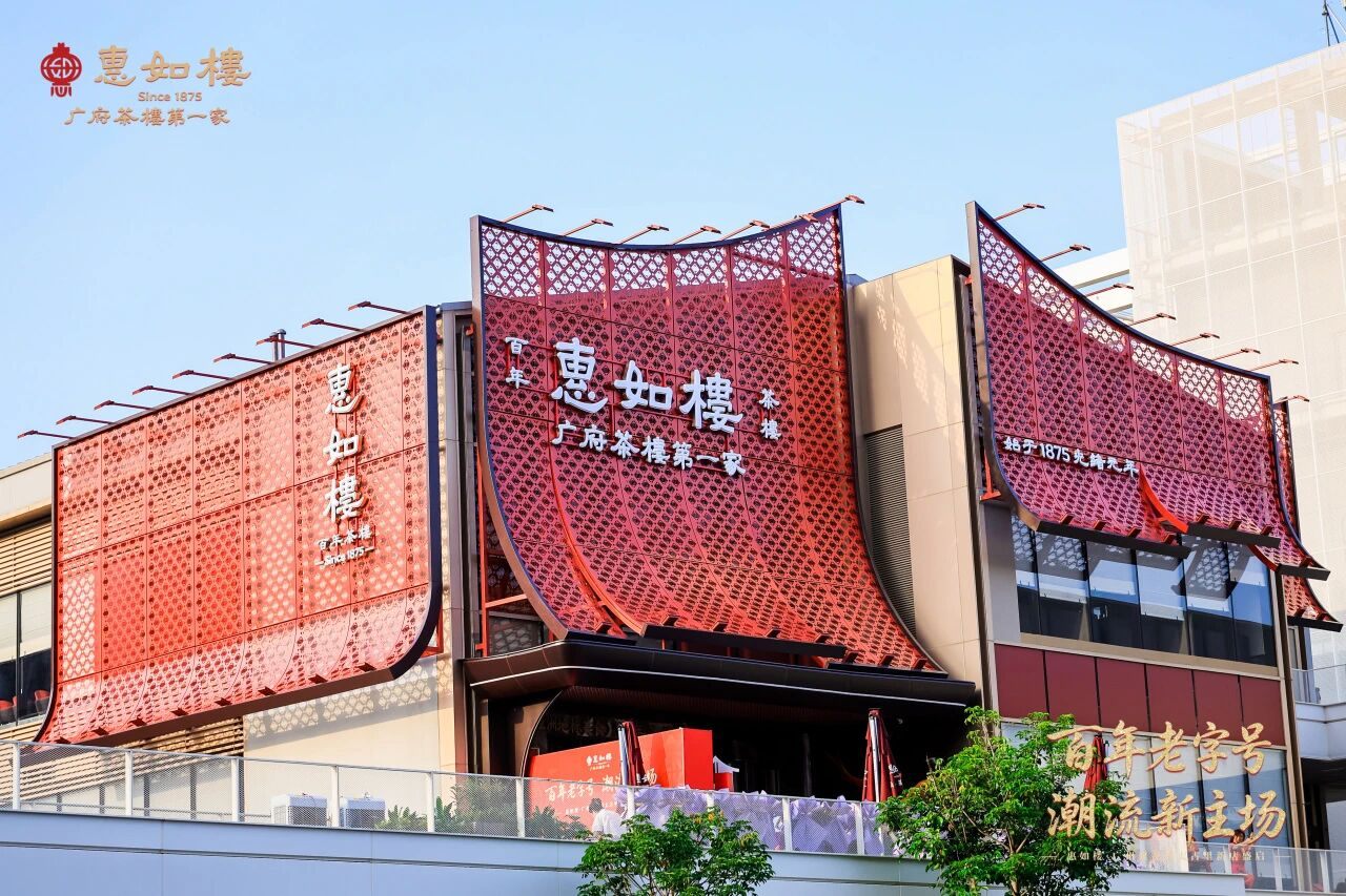 微信图片_2026-10-13_085927_535.jpg