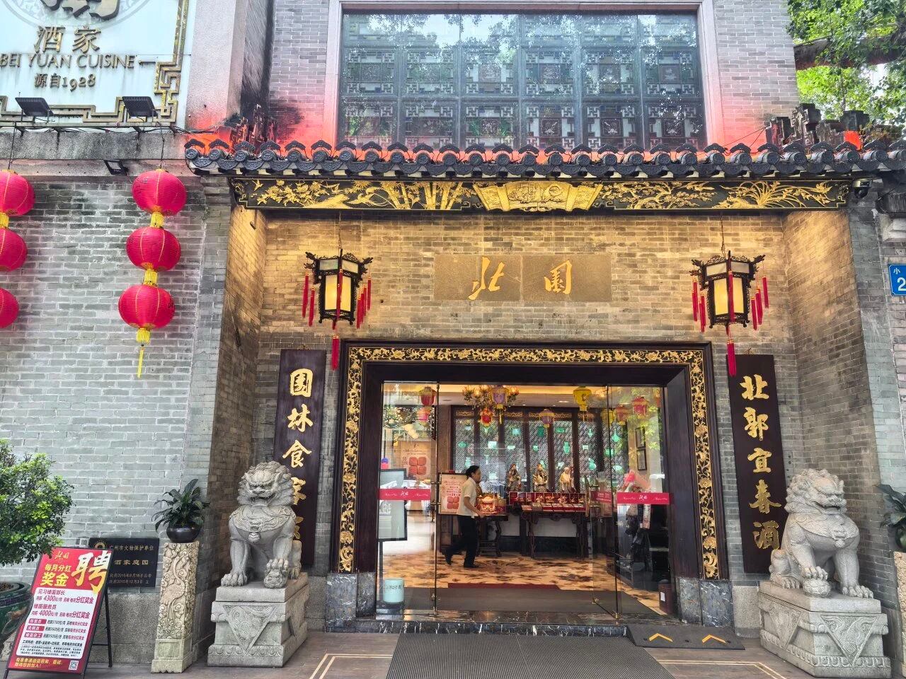 微信图片_2026-10-13_085951_080.jpg