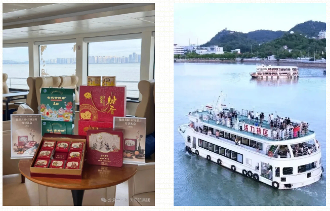 微信图片_20261014101955_322_163.png