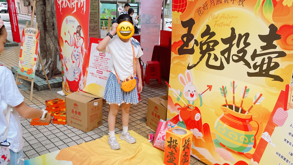 微信图片_2026-10-13_090022_079.png